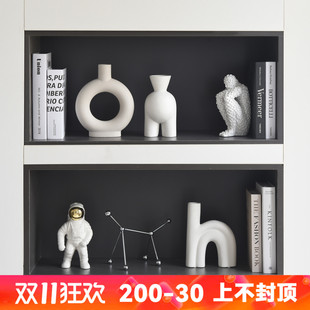 速发意式极简风客厅间关家居装饰品摆件陶瓷花瓶高级感样板玄摆设