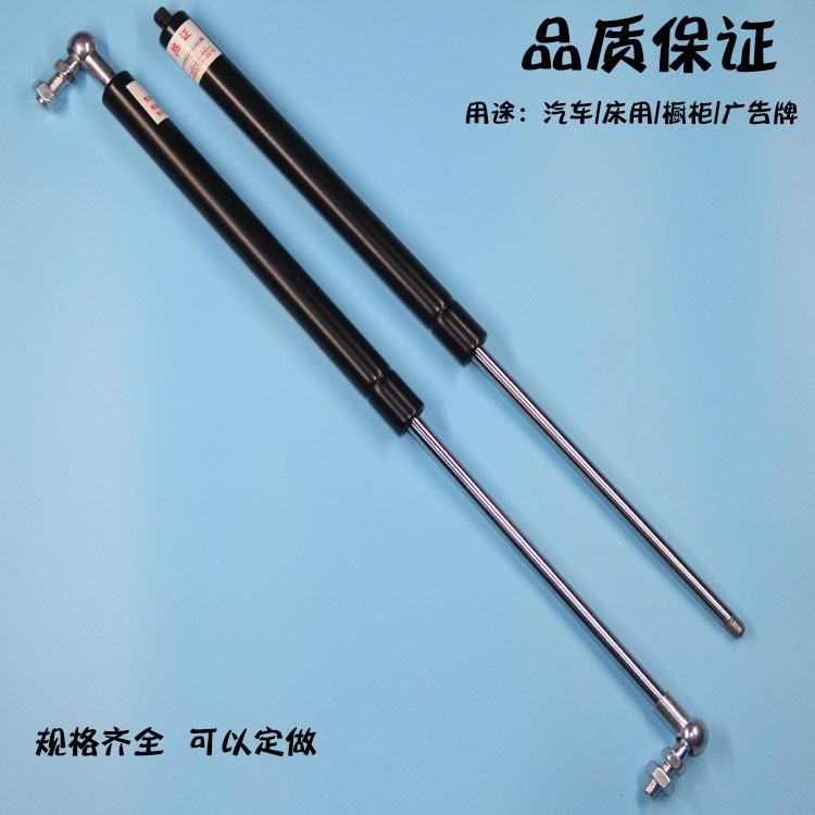 速发床用液压任意停气动杆橱柜上下翻门支撑杆气撑杆汽车后备箱伸