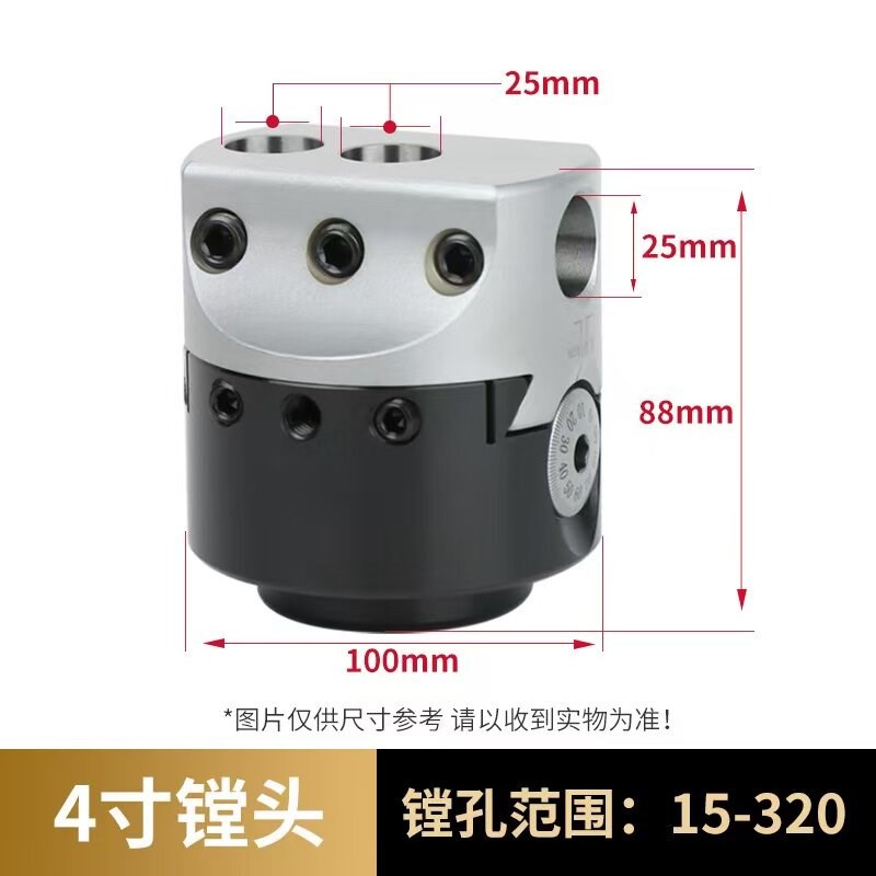 速发F1型镗孔器 粗镗头2寸,寸,4寸,BT/T/MT/R8镗刀柄粗镗 镗刀