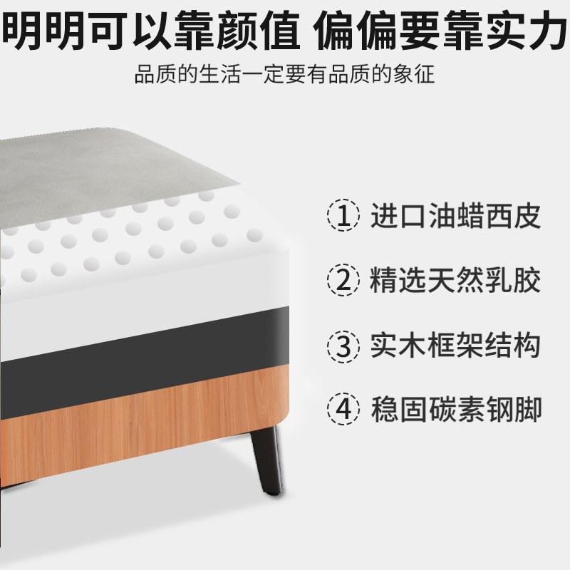 速发小凳子家用矮凳久坐不累坐凳沙发凳结实耐用板凳茶几椅子实木