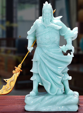 速发招财玉石关公摆件关二爷武财神店像家用摆奉客厅佛铺办公室供