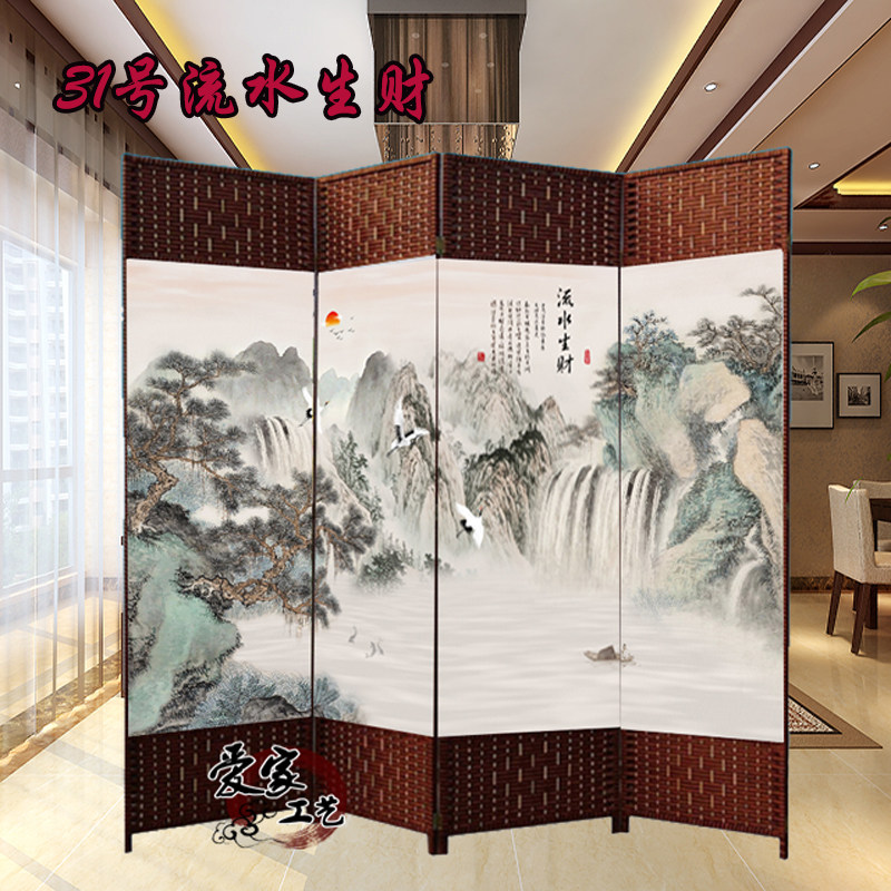速发屏风新款影印饭店办公室玄关卧室客厅折屏迎客松新中式方便折
