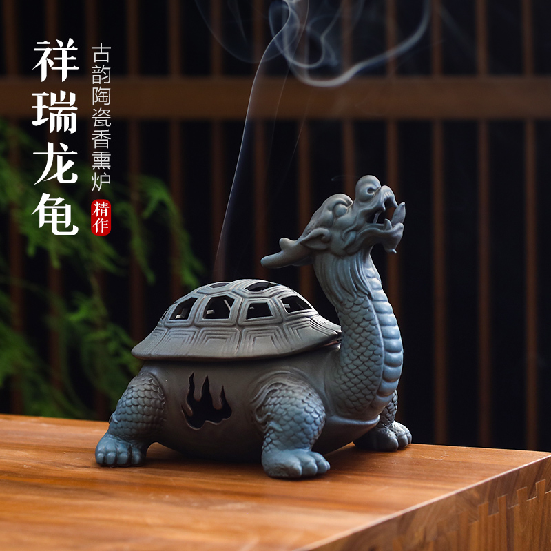 速发陶德坊 祥瑞龙龟功檀大号香薰炉家用室内仿古做旧中式瓷香盘