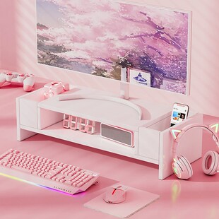 速发少风增高架垫高支式台架桌面收纳架子办公桌置物架