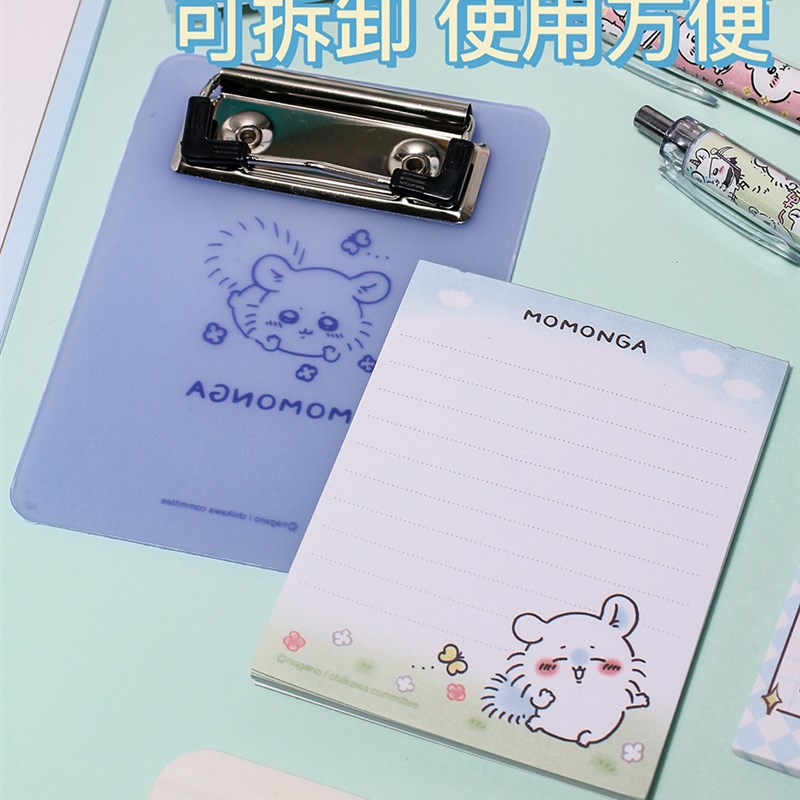 速发迷你笔记事本便签本小垫板夹板学生留言创意办公文具写字便签