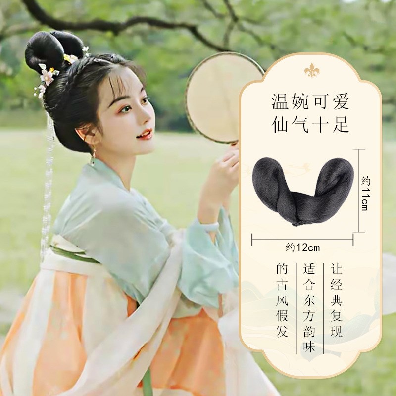 速发厂家一件古风假发长歌行唐包型装古风造发影视可弯曲双头发髻