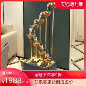 速发水之缘电视柜旁边摆件大型落地流水喷泉轻奢玄关现代简约室内