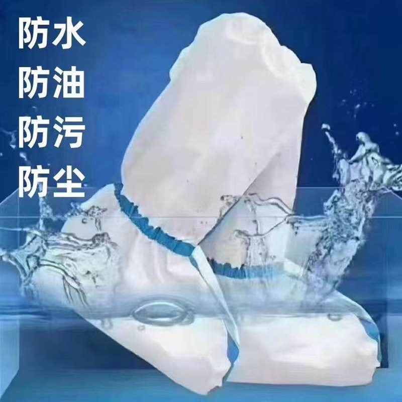 速发一次性防护鞋套隔离高筒鞋套防尘防水防污长筒脚套养殖场大白