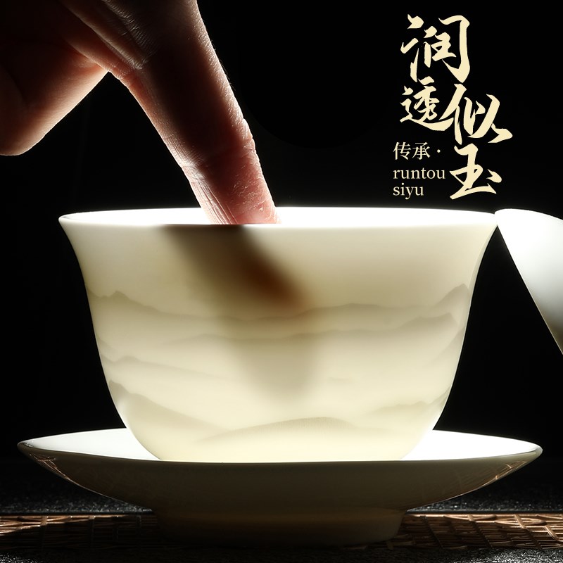 速发茶具套装2025新款羊脂玉瓷高档会客白瓷功夫茶杯茶盘泡茶具一