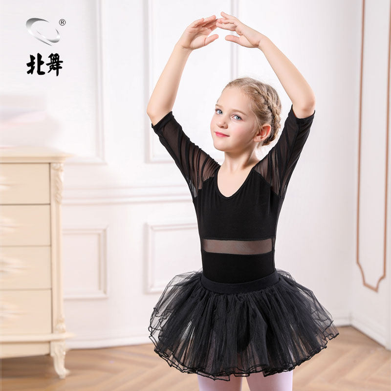速发舞蹈典儿童芭蕾舞裙夏装中国古服舞跳舞服季幼儿练功服