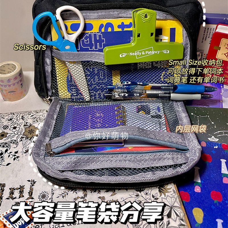 速发笔袋森系翻盖学颜风大脏文具盒耐容量高院值学生文希良