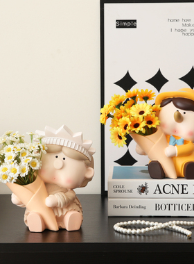 速发创意艺饰家捧花餐桌视艺客厅摆件家居玄关电花柜桌面装术品小