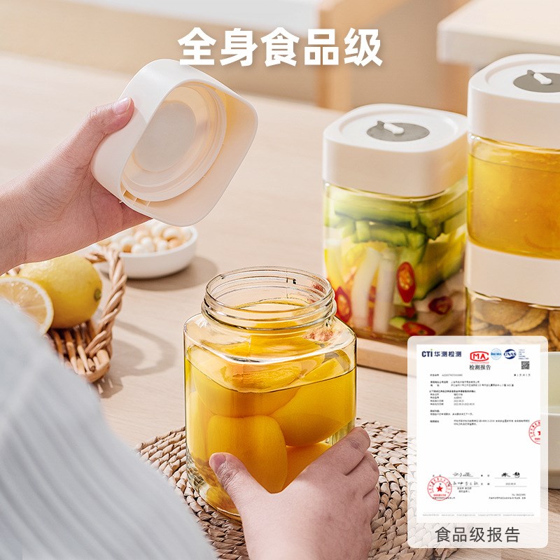 速发自封设计 密主罐玻璃级瓶子泡泡容器酒菜坛子腌咸菜装蜂蜜