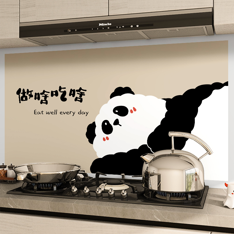 速发国风加猫装饰厨房墙面装饰贴画灶台墙面瓷砖翻新贴粘自熊厚款