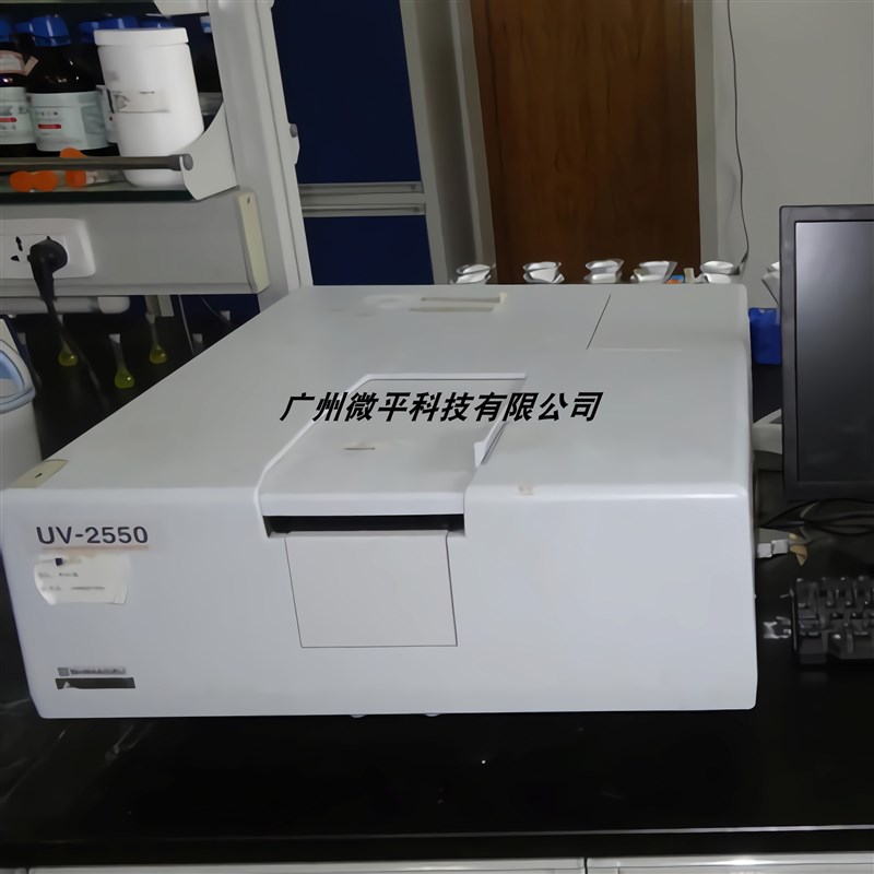 速发UV-VIS漫反射测试 紫外可见分光计 固体样品透过吸收检测