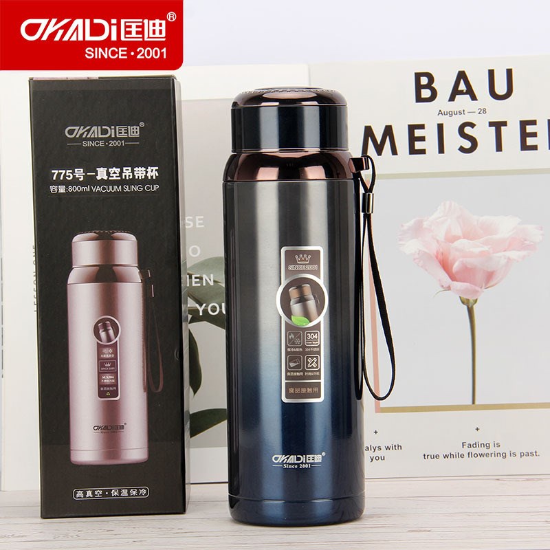 速发匡迪保温杯775号04不创钢真空杯温杯锈意吊带水保休闲茶杯大