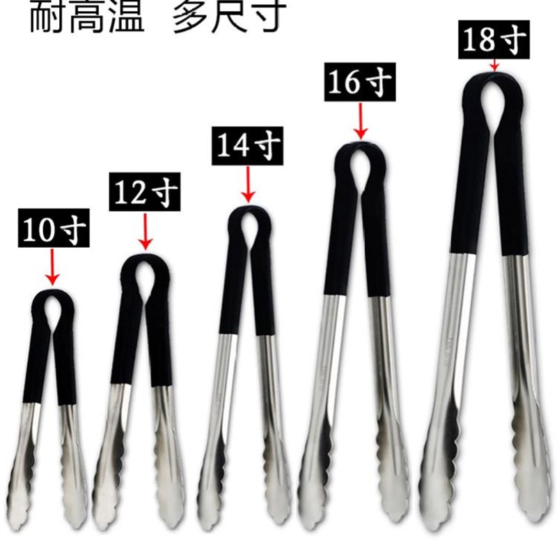 速发加厚加长烧烤夹炭夹子号炸耐高温烤箱防滑工具餐厅大油创意食