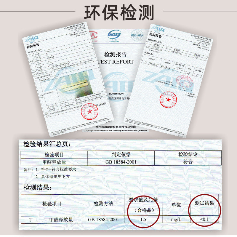 速发榉木衣杆衣柜里的挂衣杆子柜内实木配件横杆木质挂杆木头支撑