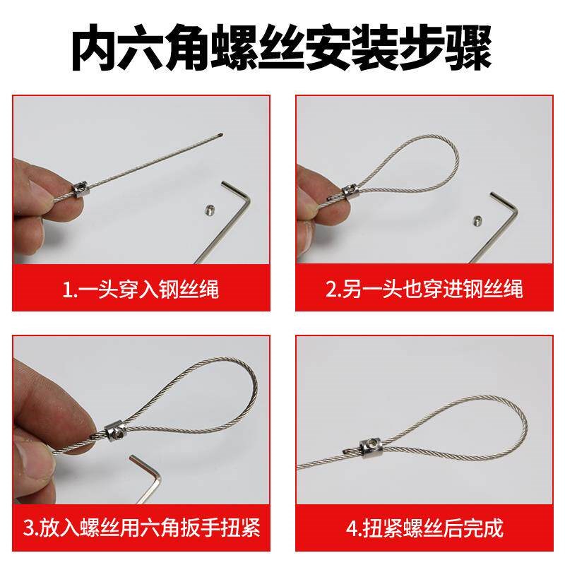 速发钢丝绳吊码锁线器双孔卡扣夹头可调节收紧锁扣紧固钢丝绳卡头