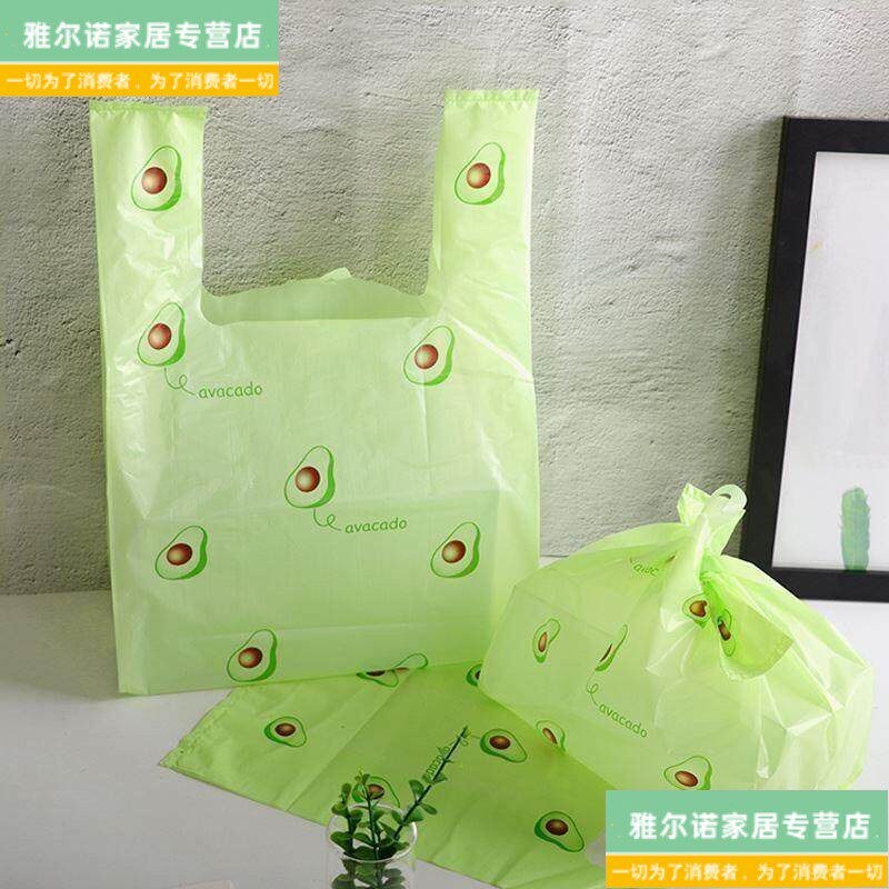 速发旅游晕车防吐清洁袋呕吐袋子孕妇呕吐袋车上垃级袋车载垃圾袋