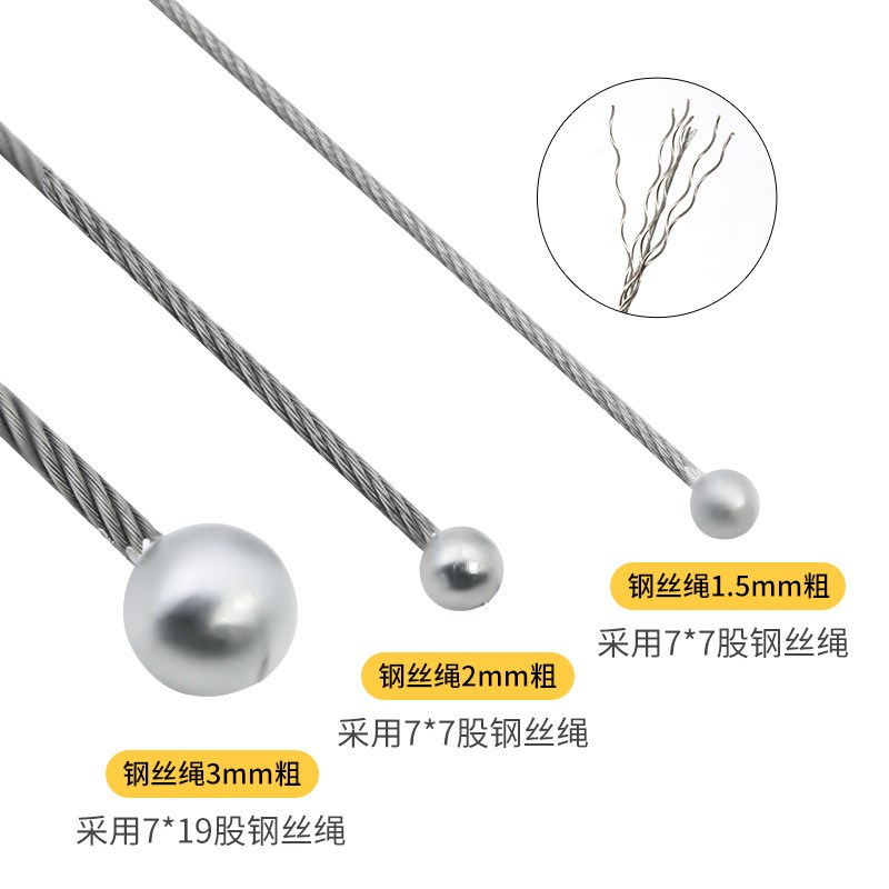 速发锁线器打锌头不锈钢钢丝绳吊绳可选挂牌吊绳熔断不散股钢丝绳