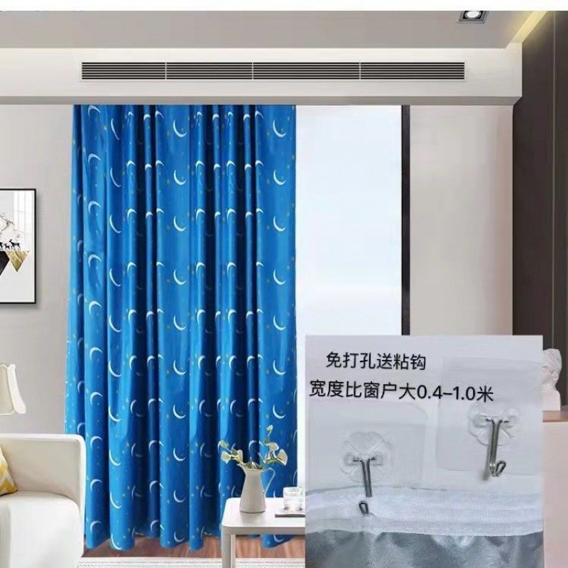 速发遮光遮防晒隔热价加布全帘光窗帘厚成品遮窗帘卧室台防紫外线