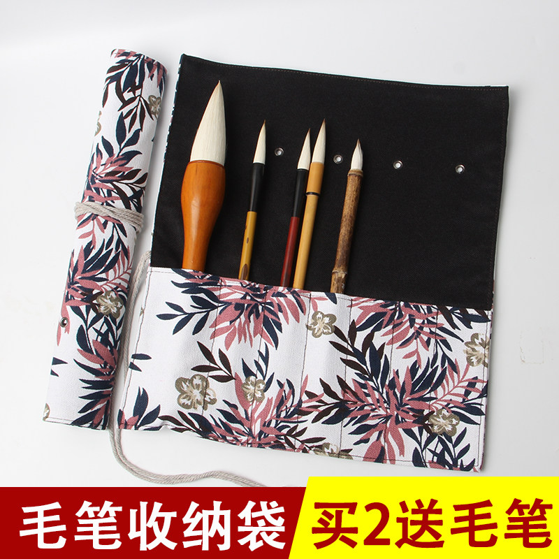 速发毛笔卷笔帘古风帆布收纳袋便房风布艺竹制中携保护毛笔袋文国