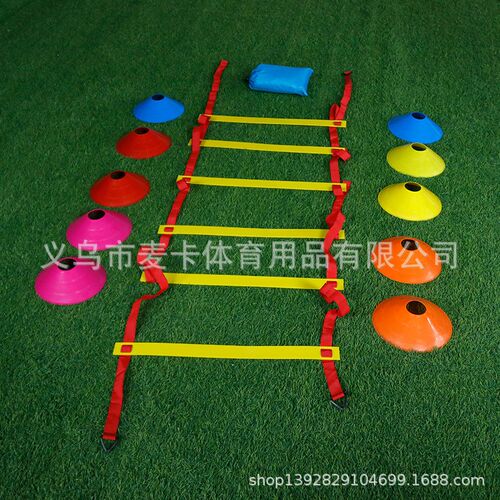 速发足球训标软梯 练志碟阻练伞套装 跳格梯敏捷梯训力绳梯套装多