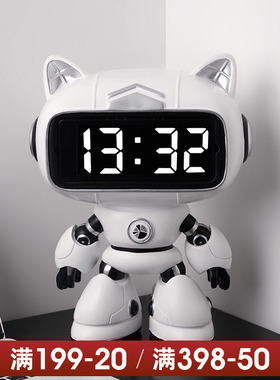速发创意闹钟装饰品摆件钟约客厅卧室桌面床头简时柜摆台式
