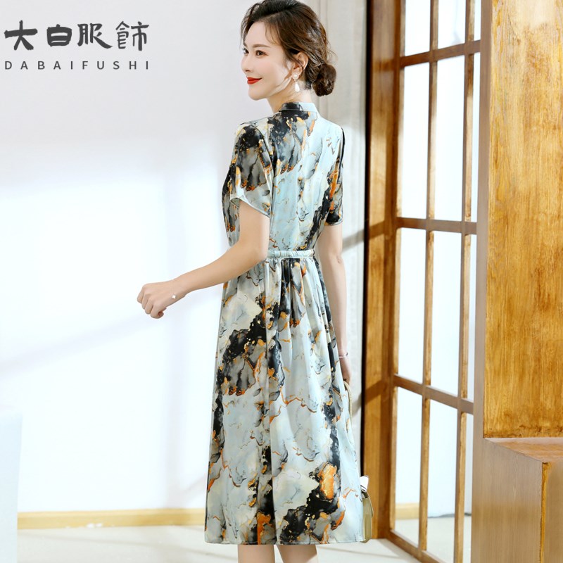 速发妈妈装夏款洋气连衣裙气质高贵40岁50中老年装母亲节长裙子