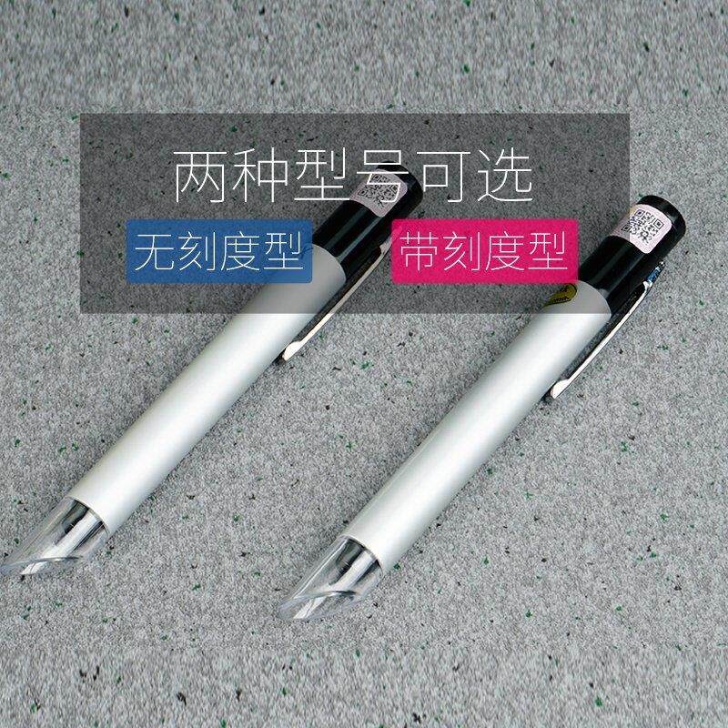 速发笔式镜可携式25倍显微镜立体手持试高清纺织印刷看色鉴定专用