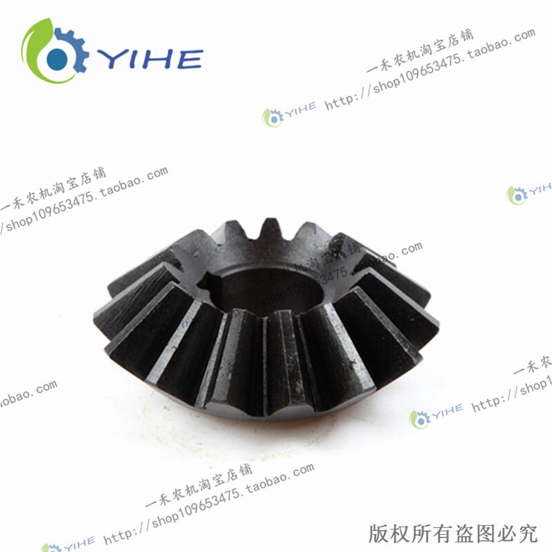速发15齿 剥皮锥齿轮YBA.5a-17 福田玉米联合收割机 阿波斯配件