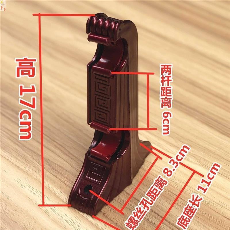 速发窗帘支托老款窗帘支架架式架支架塑料杆墙装支老通用配件辅料