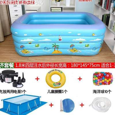 饰页大型充气游泳池家用小孩婴儿童游泳桶超户外大人宝宝戏水池可