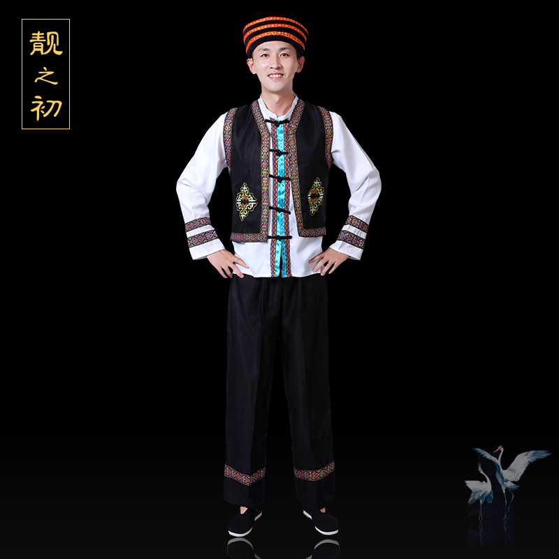 彝族服装男广西壮族三月三演出服歌圩节土家族少数民族苗族服饰