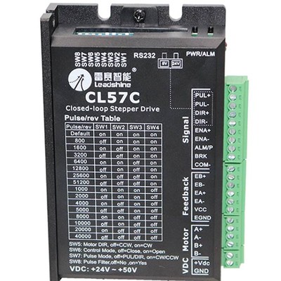 雷赛智能57闭环步进马达57CME06 13 23 26 31脉冲型驱动器套装