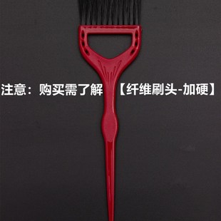 染发毛刷加硬纤维焗油梳子染发刷子梳子工具软毛美发理发染色高档