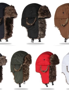 Unisex Men Women Trapper Bomber Hat Russian Hat Ushanka Warm