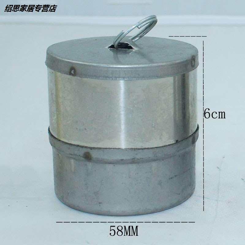 太阳能热水器阻流塞太阳能 配件水箱塞子47 58排污口不锈钢塞子