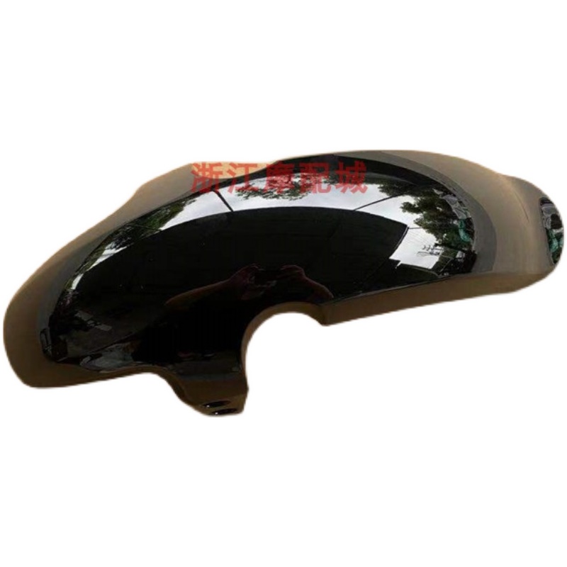 冲五冠小牛电动车原厂车壳老U1配件U1B改装塑料件U1C顶配黑红条