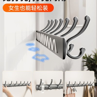 hanger door clothes hook wall hanging garment cap cabinet