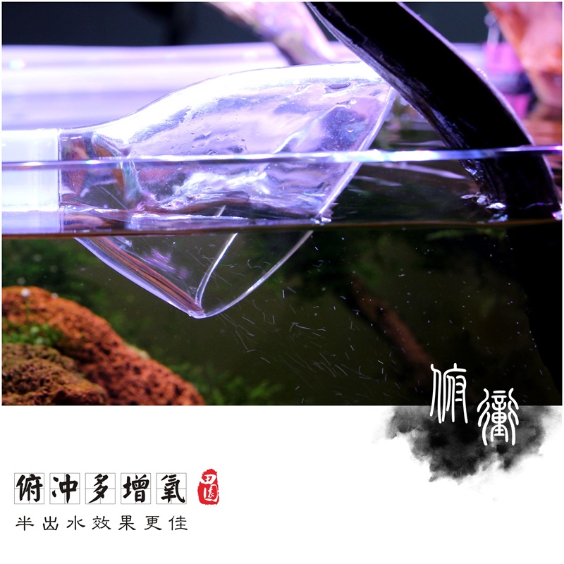 过滤桶喇叭出水口百合出水口12/16/22mm1鱼缸过滤器出水接头配件