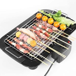electric pan grill baking keba commercial banks