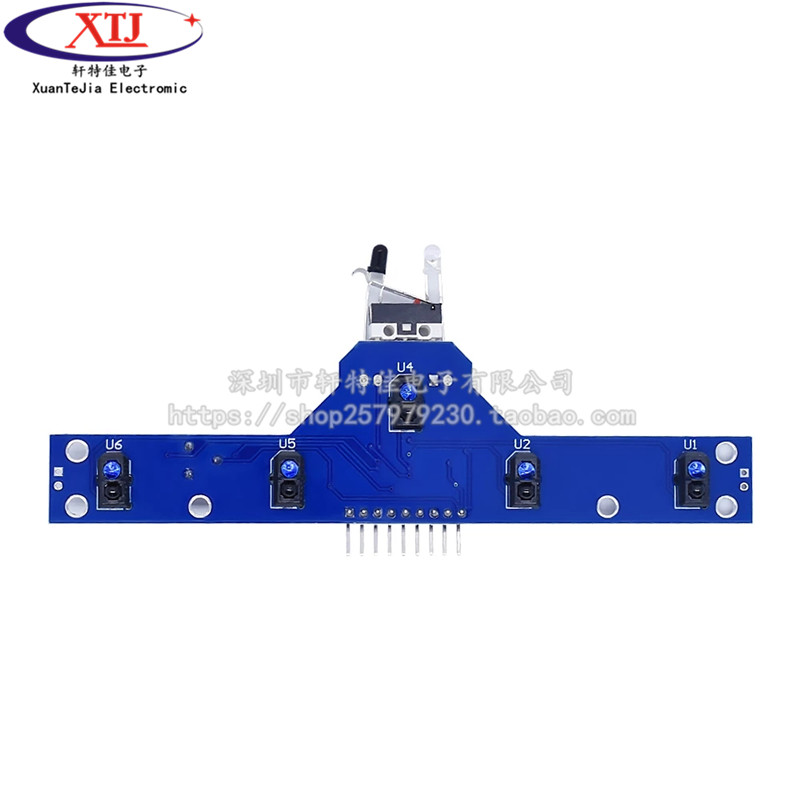 。五路寻迹模块 寻迹感测块器 循迹模 5大功能 送例程