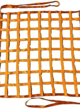 Bulk Cargo Loading And Unloading Transfer Hoisting Net Marin