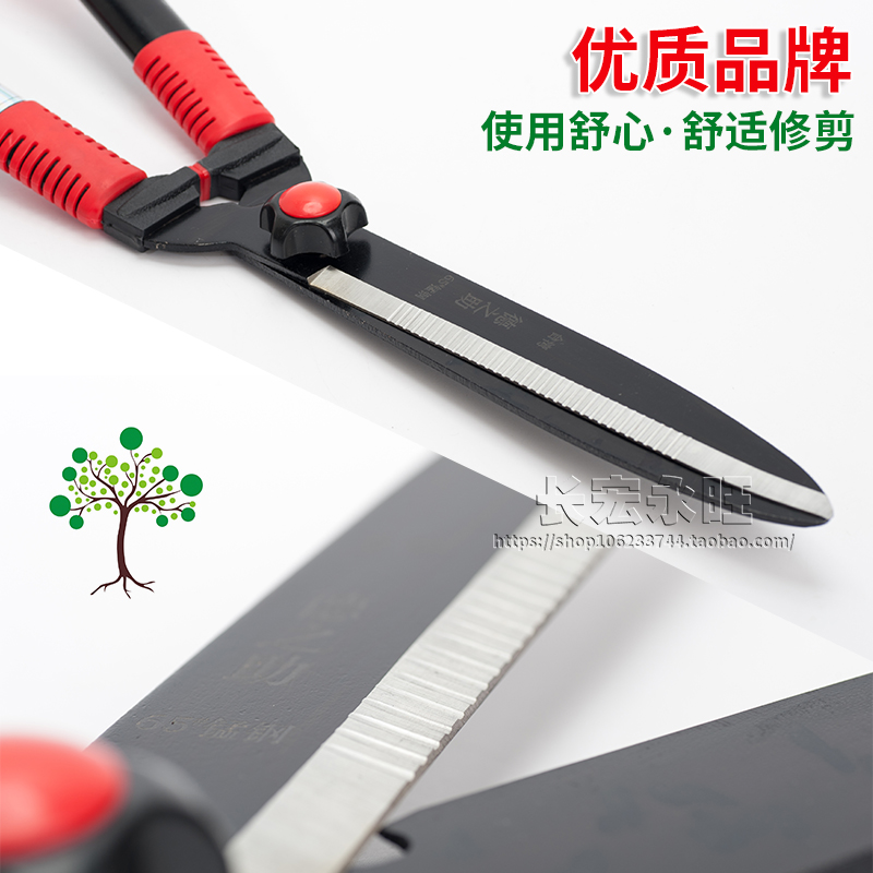 大号伸缩园艺剪刀绿篱剪树枝修枝剪修草草坪剪大草剪园林工具包邮
