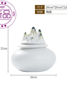 新中式陶瓷储物罐摆件客厅玄展示柜关书房电视柜样板房软装工艺c