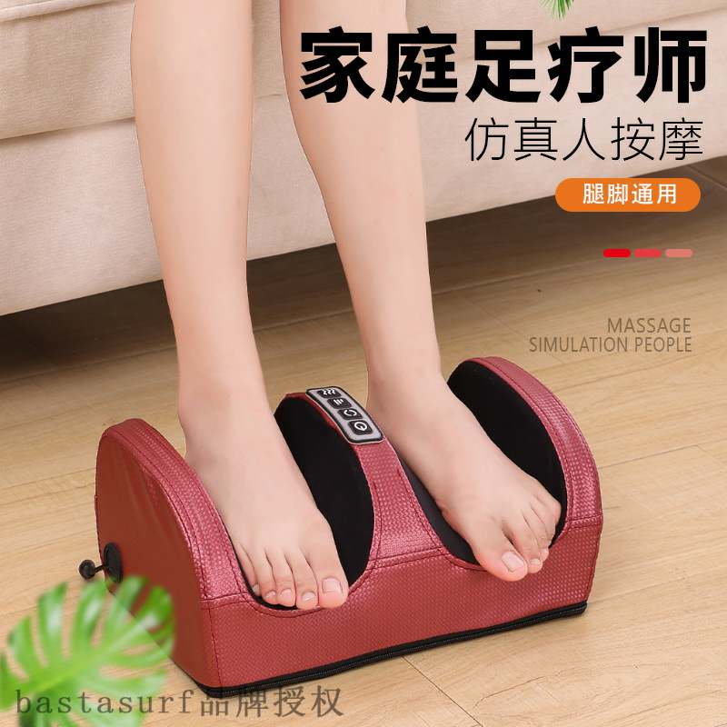 Supply sole massager, leg foot therapy machine, household s