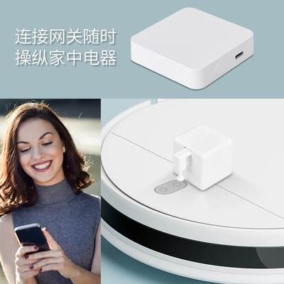 远程开关灯神器电梯电脑远程开机手指机器人远程控制开关DIY智能