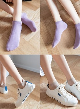 Socks For Men womens Ankle Warm Mens White New women Solid